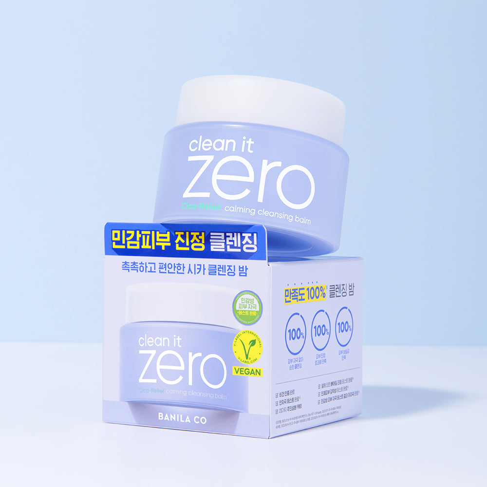 [Banila Co] Banila Co Clean It Zero Calming Reinigungsbalsam 100ml