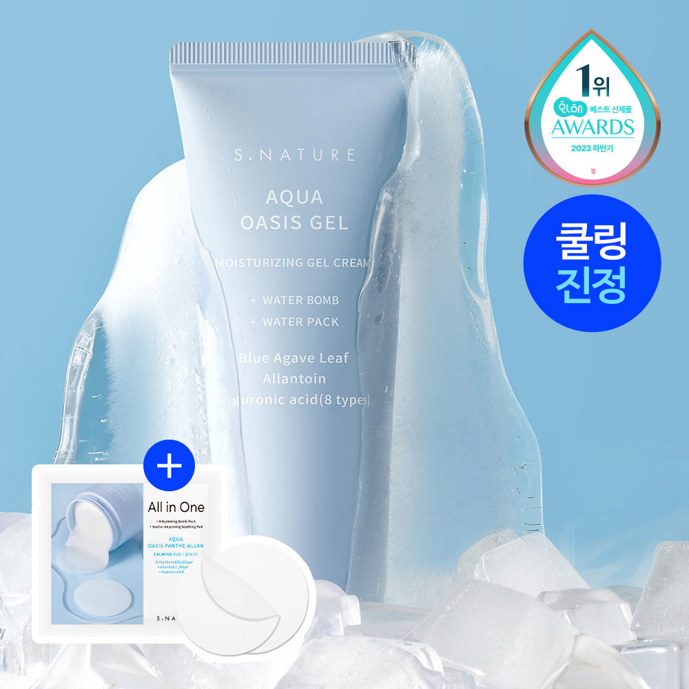 [S NATURE] S-Nature Aqua Oasis Moisture Gel Cream 90ml special (+2 calming pads)