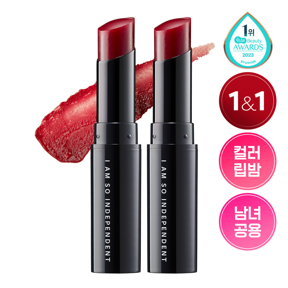 [isoi] Isoi Lip Treatment Balm (Pure Red) 5g+5g double plan