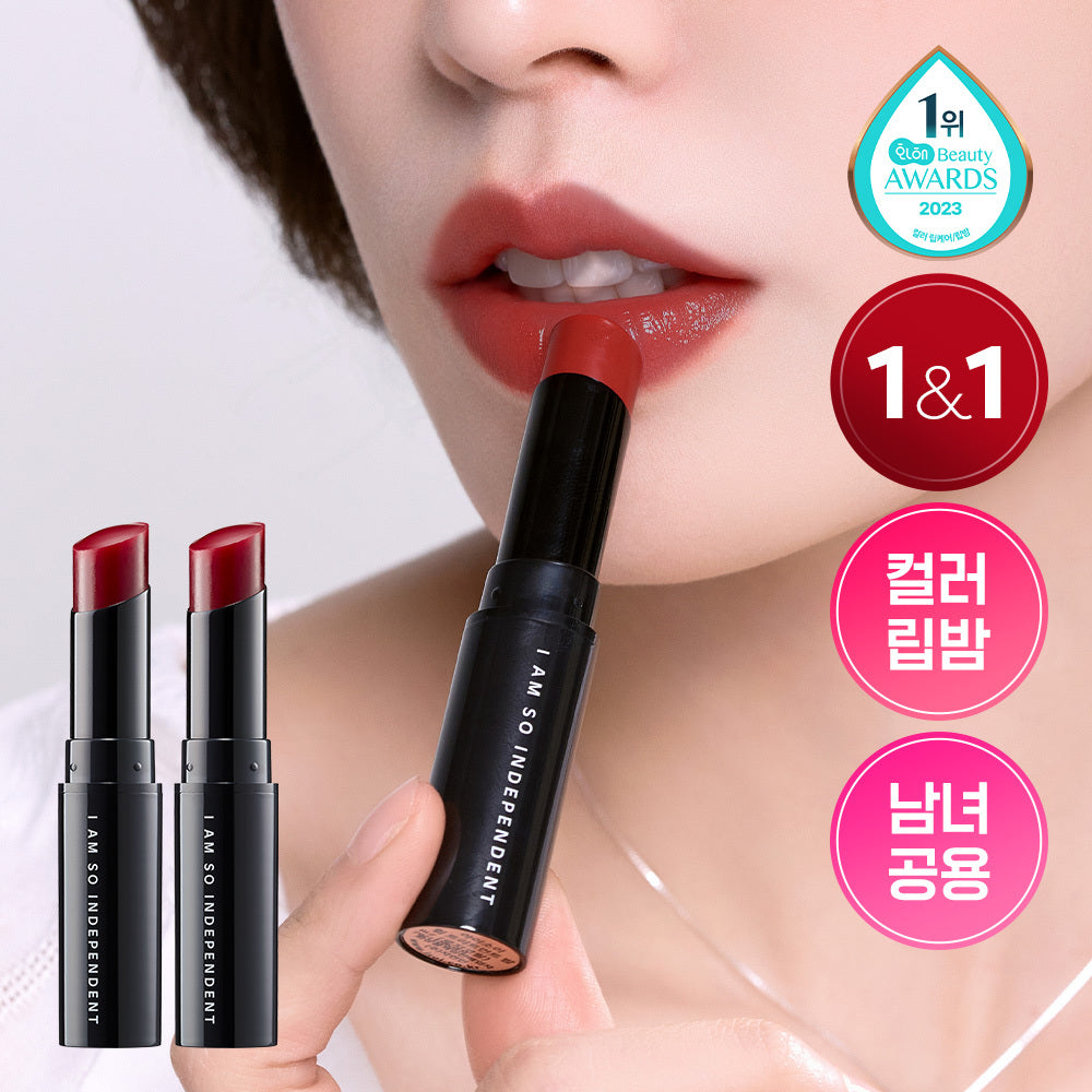 [isoi] Isoi Lip Treatment Balm (Pure Red) 5g+5g double plan