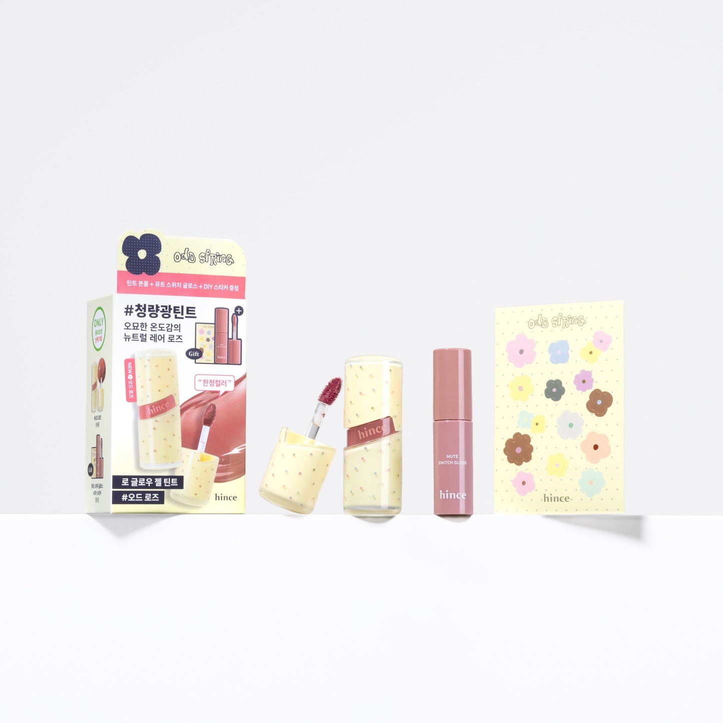 [Hince] Hince Low Glow Gel Tint 26 Colors Limited Edition (Chilvoyage Collection)