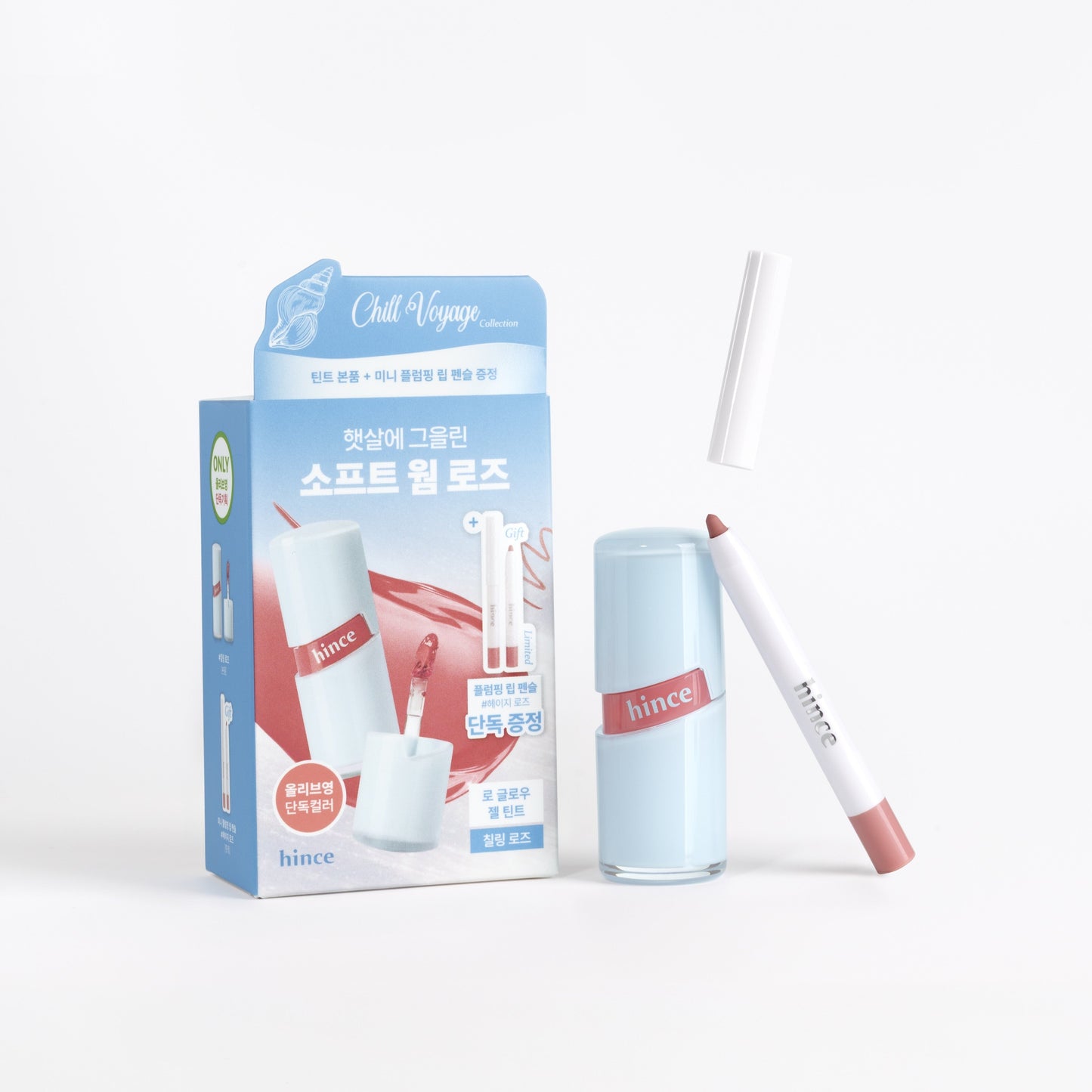 [Hince] Hince Low Glow Gel Tint 26 Colors Limited Edition (Chilvoyage Collection)