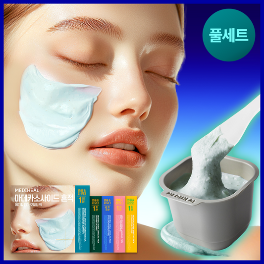 [mediheal] Choose from 5 types of Mediheal modeling pack & ampoule full set