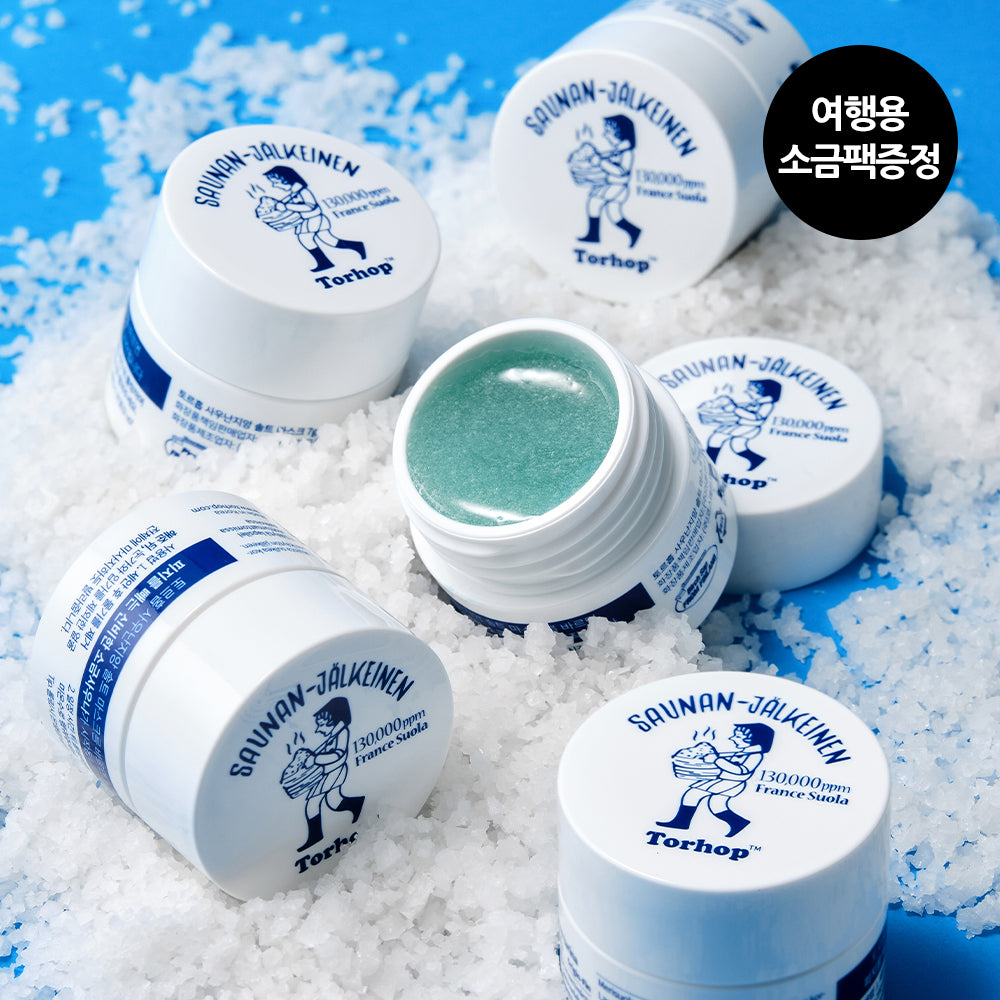 [Torhop] Thorhop Saunanjiang Salt Mask 90+7g Mini Special