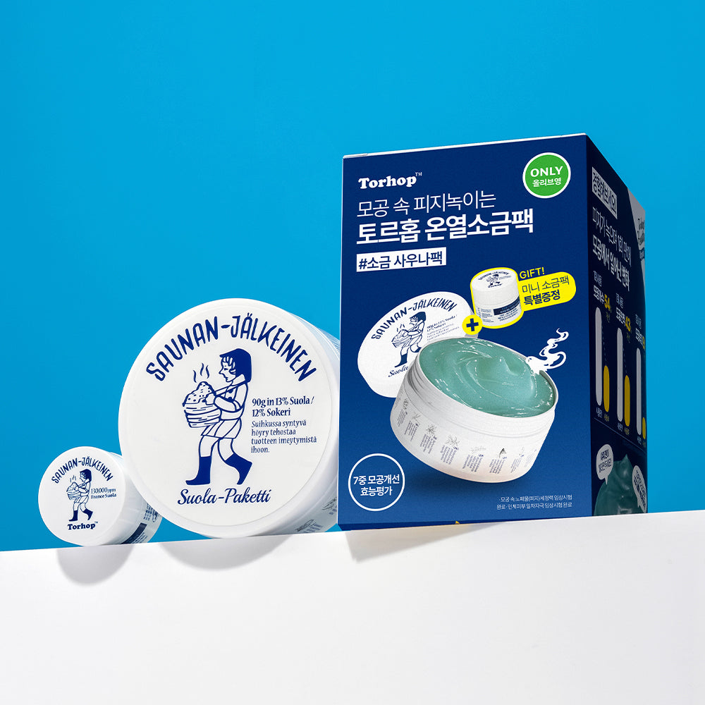 [Torhop] Thorhop Saunanjiang Salt Mask 90+7g Mini Special