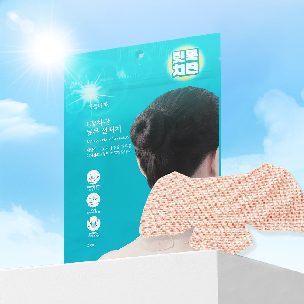 [Shingmulnara] Plant Nara UV Blocking Outdoor Face/Back Neck Sun Patch (2eaX5sets)