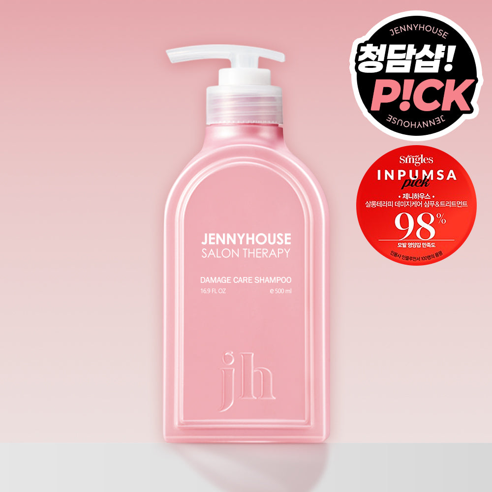 [JENNYHOUSE] Jenny House Salon Therapy Damage Care Shampoo 500ml