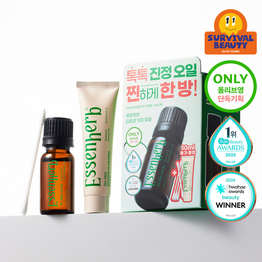 [essenherb] Essen Herb Tea Tree 100 Oil Set (10ml + 10ml cream + 50 cotton swabs provided)