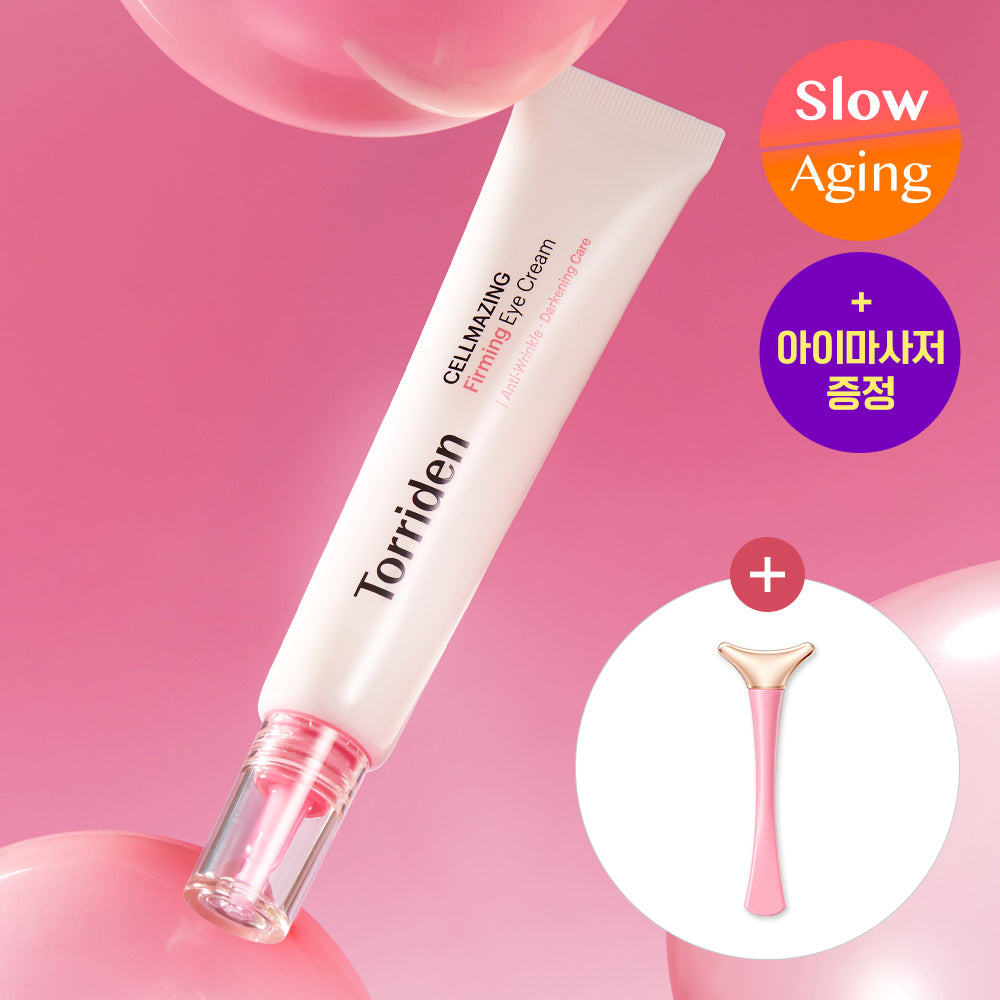 [Torriden] Toriden Cell Maging crème pour les yeux à faible élasticité moléculaire du collagène 30 ml spécial (+ masseur pour les yeux)