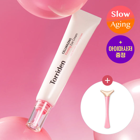 [Torriden] Toriden Cell Maging Low Molecular Collagen Elasticity Eye Cream 30ml Special (+Eye Massager)