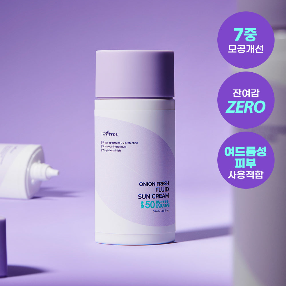 [Isntree] イズアンドツリー オニオンフレッシュフルイドサンクリーム 50ml