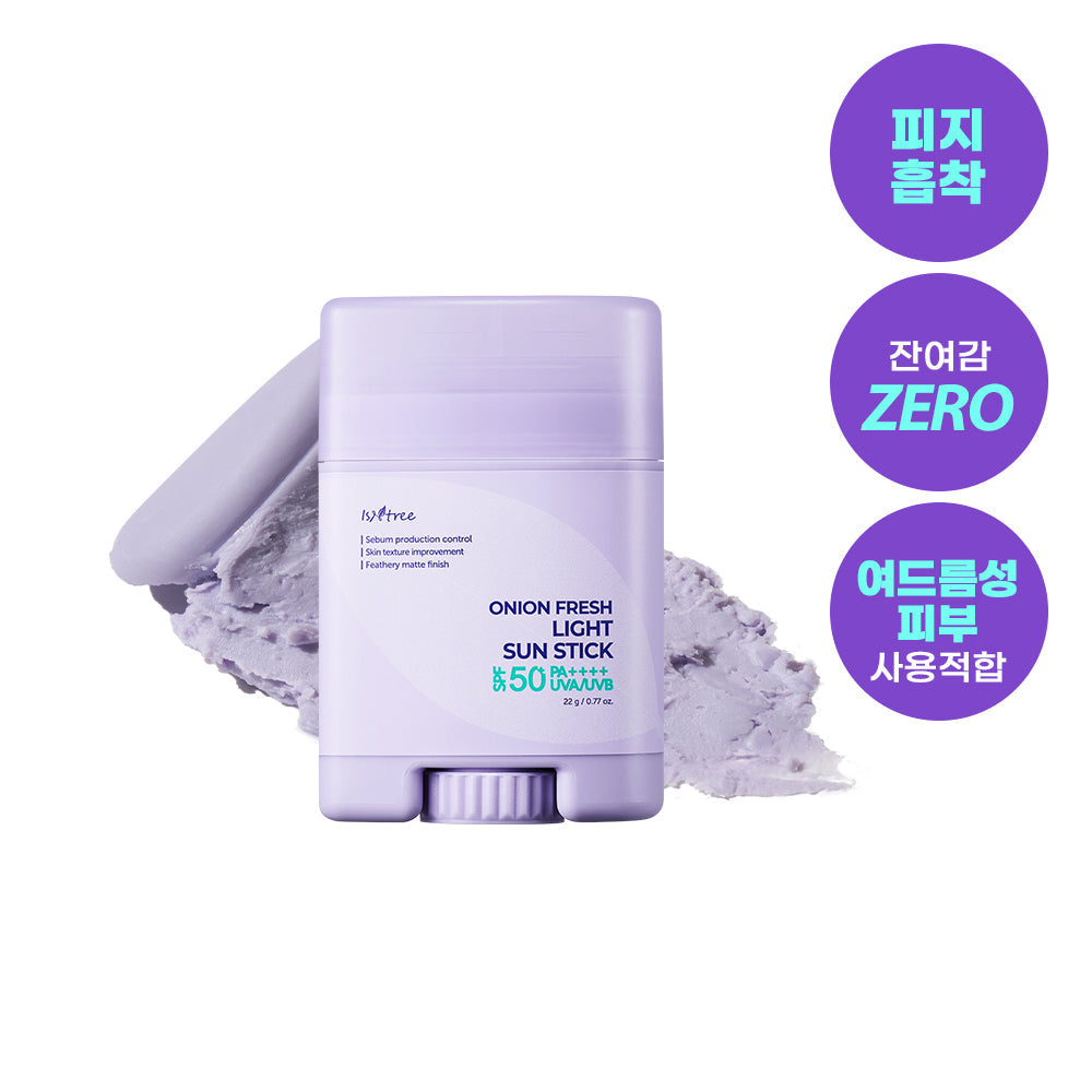[isntree] IsnTree Onion Fresh Light Sun Stick 22g