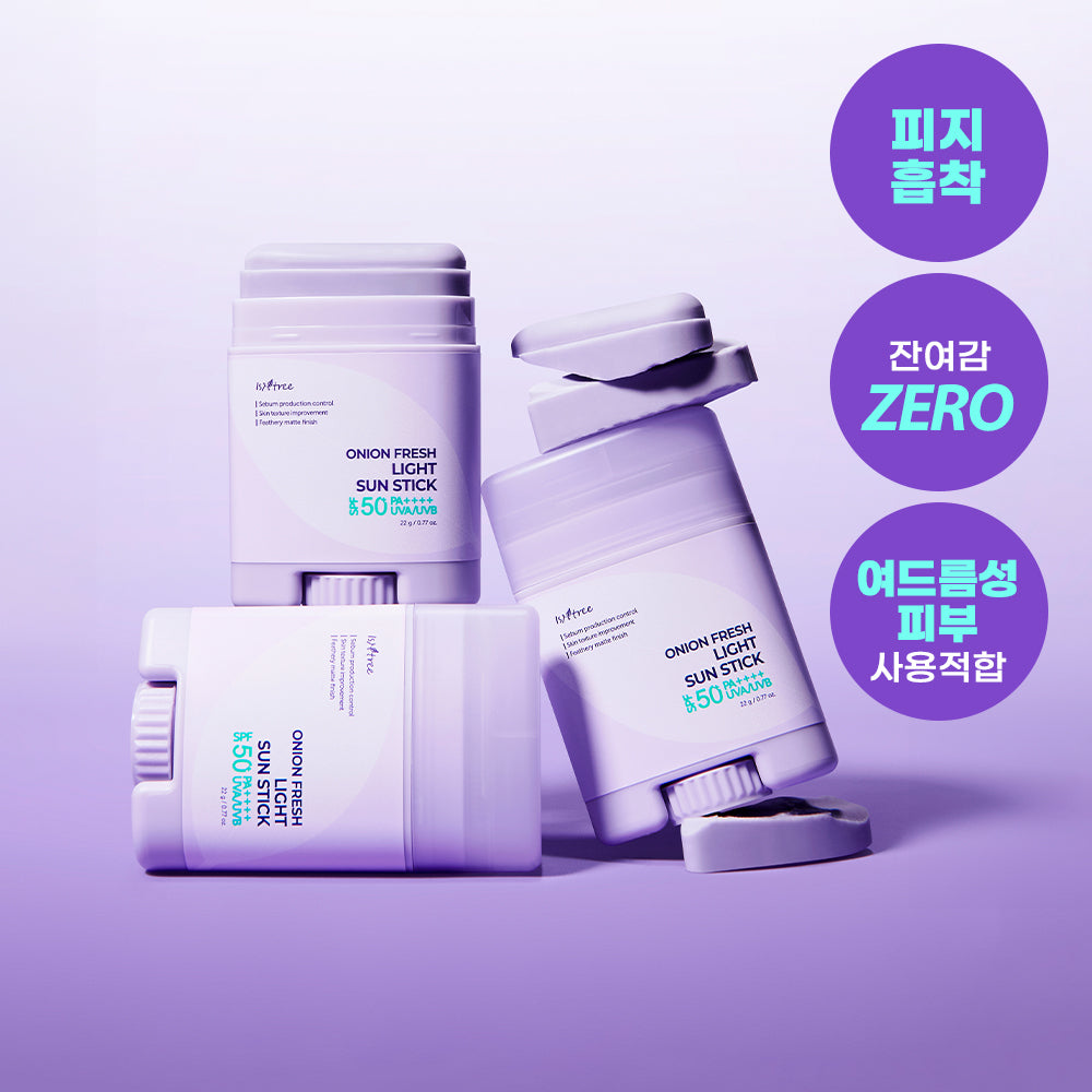 [isntree] IsnTree Onion Fresh Light Sun Stick 22g