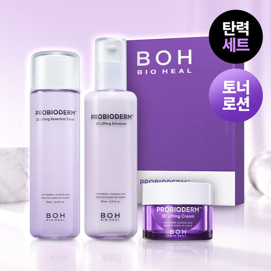 [BOH] Biohealbo Probioderm 3D lifting skin care 2-piece set (toner 150ml + emulsion 150ml)