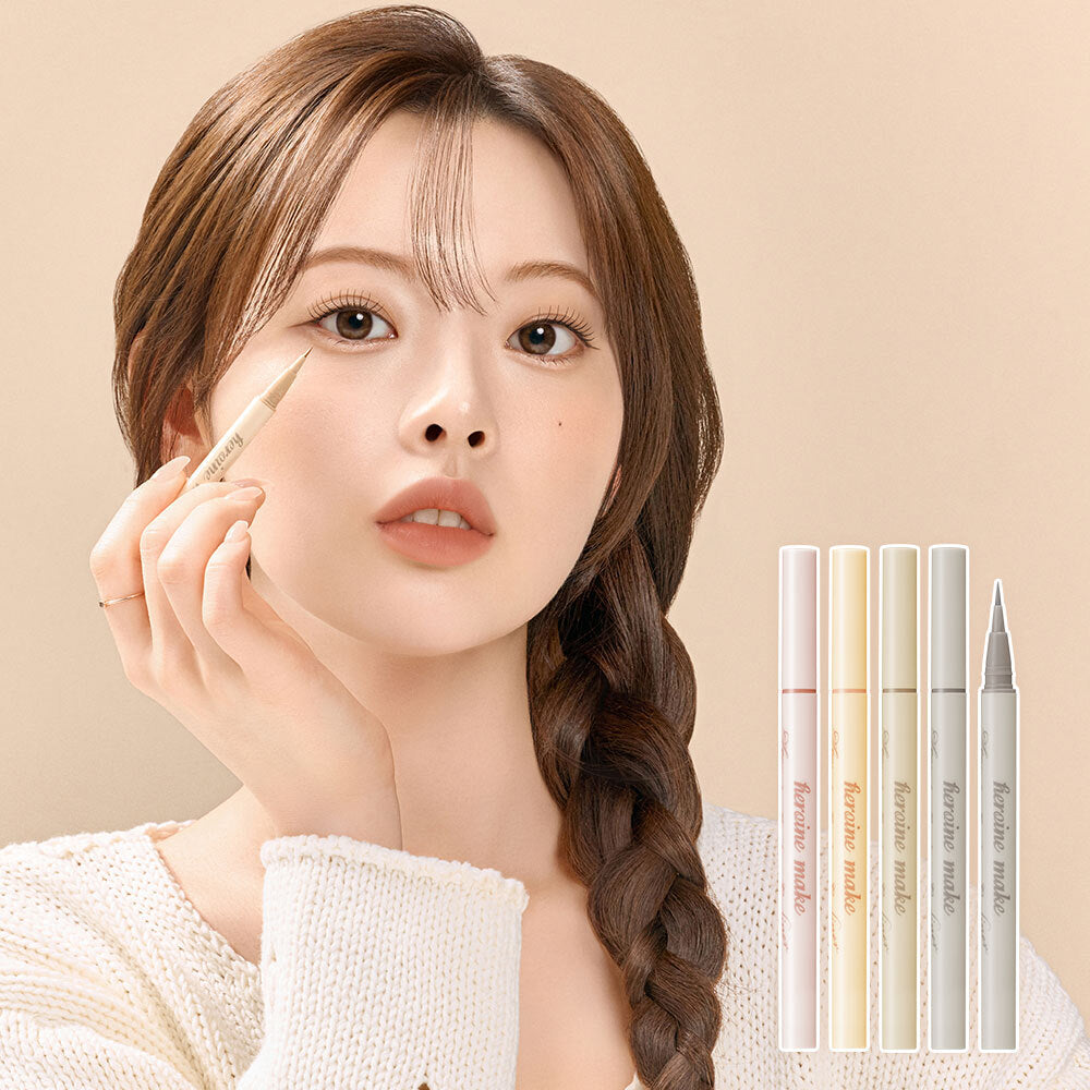 [Kiss me] Kiss Me Heroine Make Secret Shaded Eyeliner 4 Types (Single Item/Promotion)