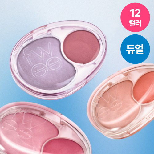 [FWEE] Puy Mellow Dual Blusher 12 Colors