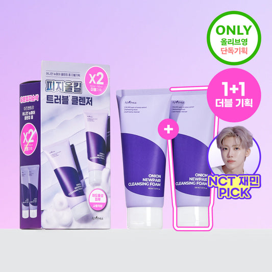 [isntree] Isntree Onion New Fair Cleansing Foam 150ml 2 packs