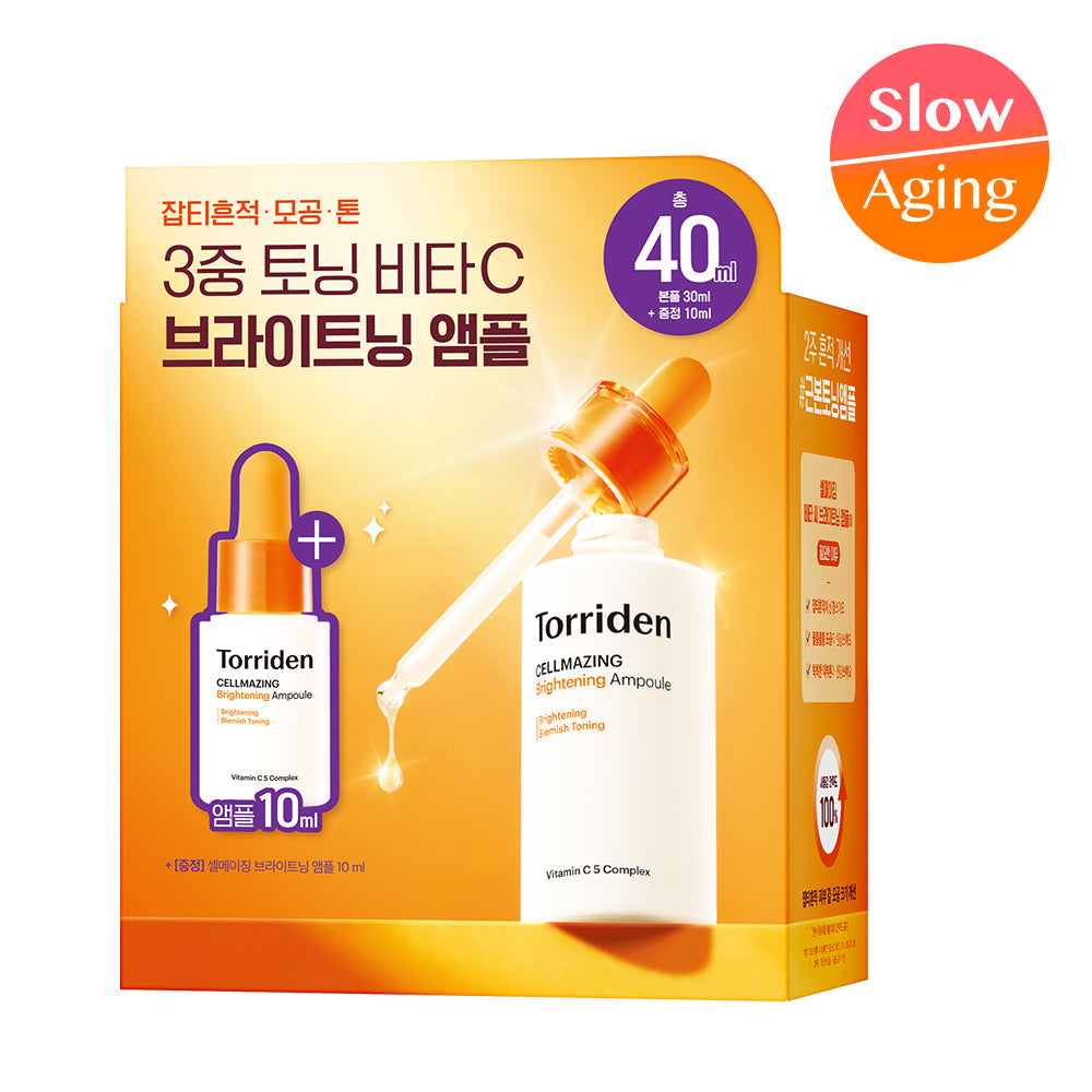 [Torriden] Toriden Cellmaging Vita C Brightening Ampoule 30ml Special (+10ml)