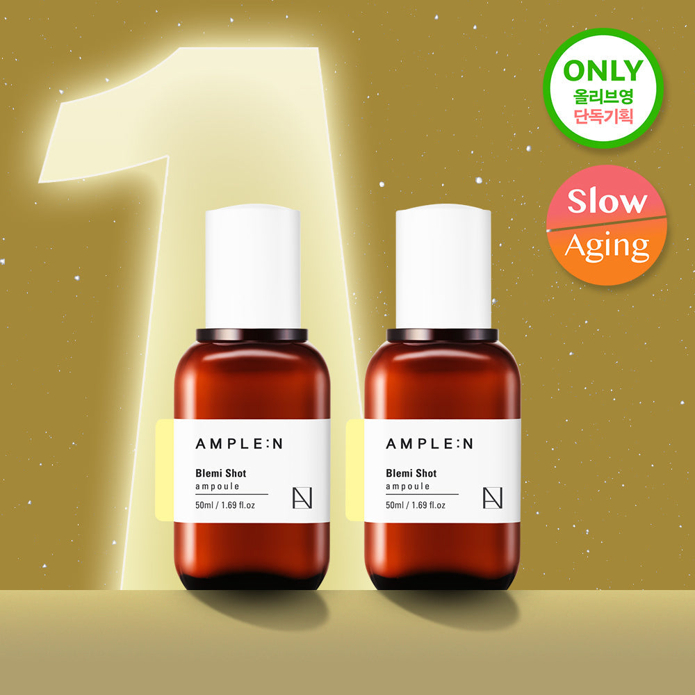 [AMPLEN] Ampulle N Blemish Shot Blemish Ampulle 50ml 1+1 Exklusiv-Plan