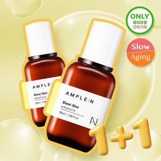 [AMPLEN] Ampoule N Blemish Shot Blemish Ampoule 50ml 1+1 exclusive plan