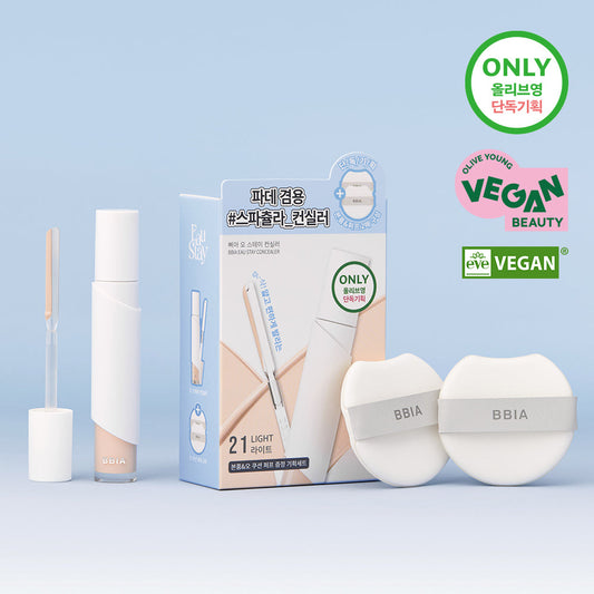 [BBIA] Piao Stay Concealer 8.5g 6 types (single item/special)