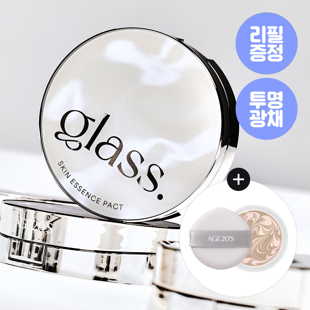 [AGE 20's] AGE20S Glass Skin Essence Pact Glow (main product + refill)