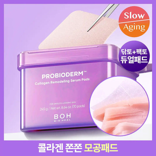 [BOH] Biohealbo Probioderm Collagen Remodeling Serum Pads 70 sheets