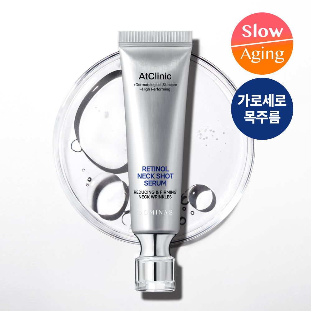 [DOMINAS] Domina's @Clinic Retinol 1600 Neck Shot Neck Wrinkle Serum 30ml