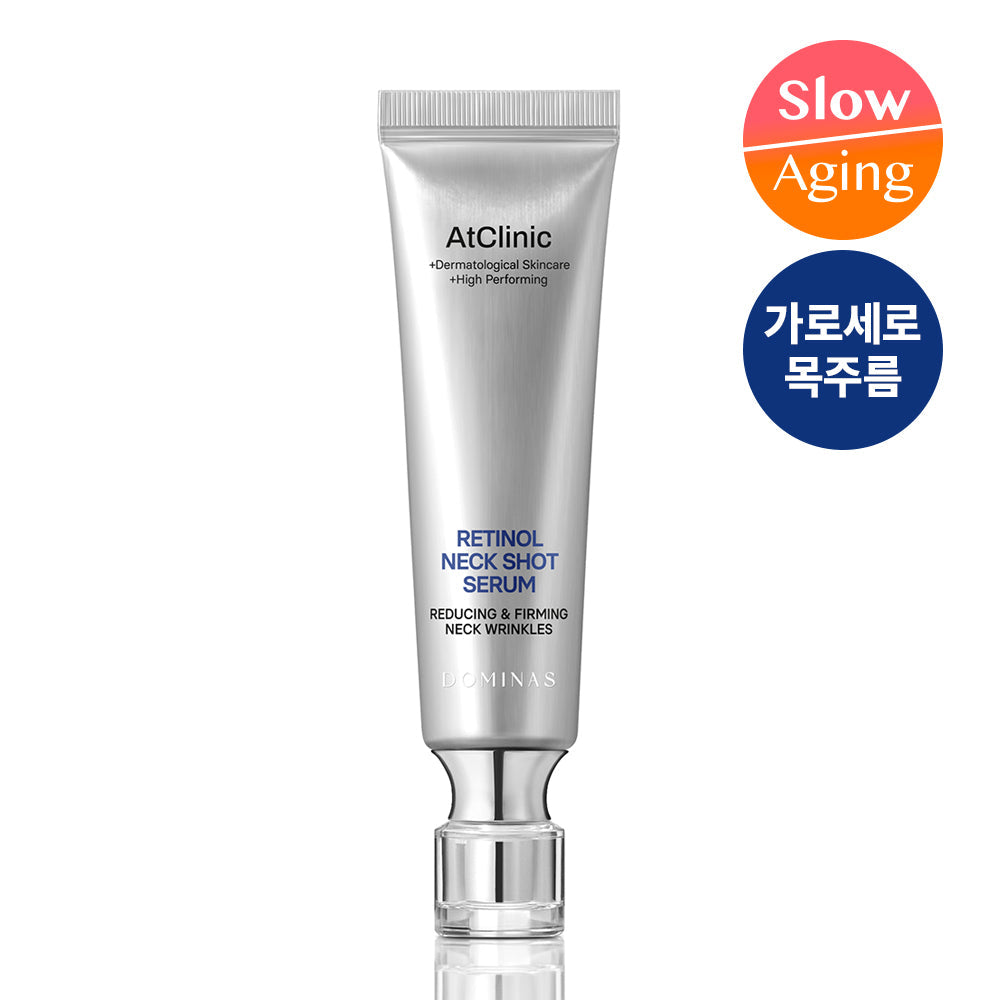 [DOMINAS] Domina's @Clinic Retinol 1600 Neck Shot Neck Wrinkle Serum 30ml