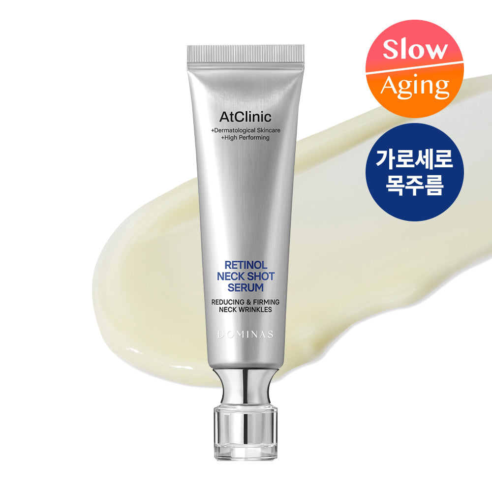 [DOMINAS] Domina's @Clinic Retinol 1600 Neck Shot Neck Wrinkle Serum 30ml