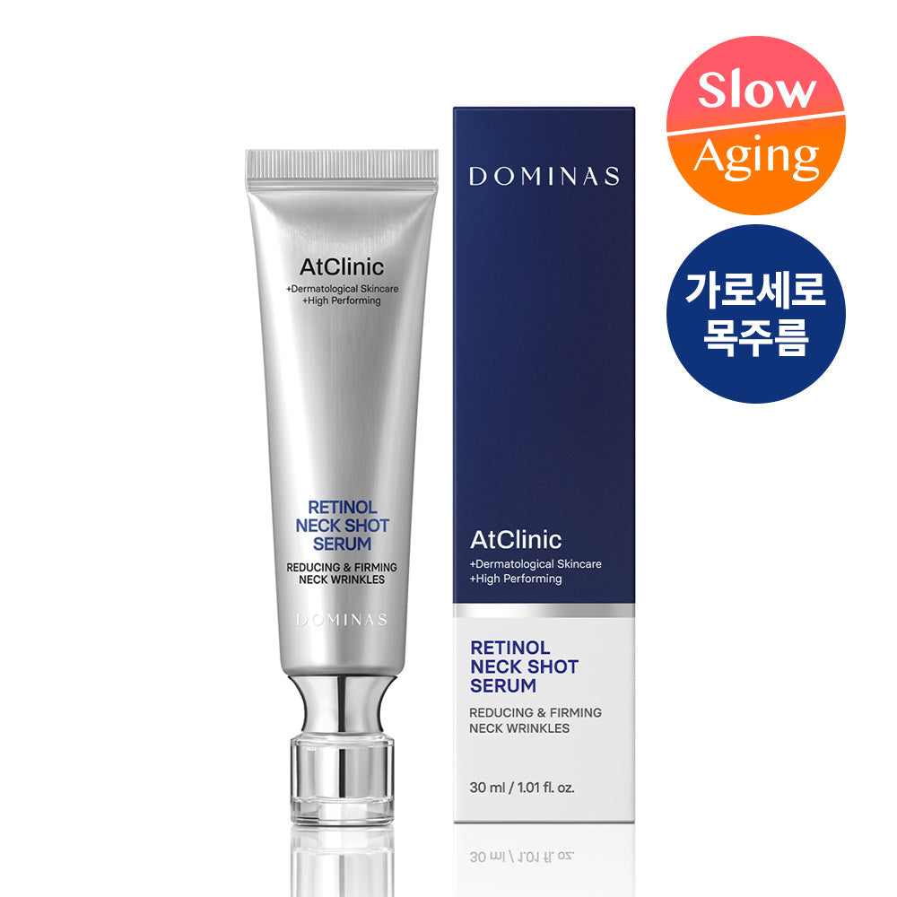 [DOMINAS] Domina's @Clinic Retinol 1600 Neck Shot Neck Wrinkle Serum 30ml