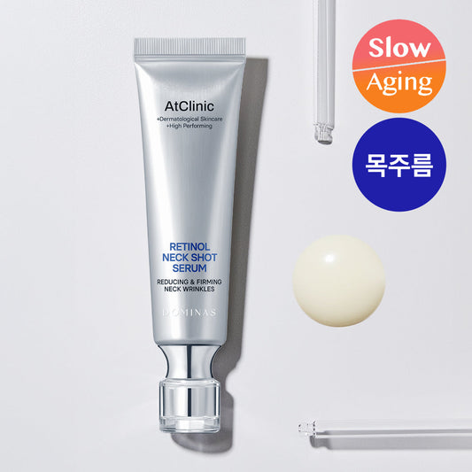 [DOMINAS] Domina's @Clinic Retinol 1600 Neck Shot Neck Wrinkle Serum 30ml