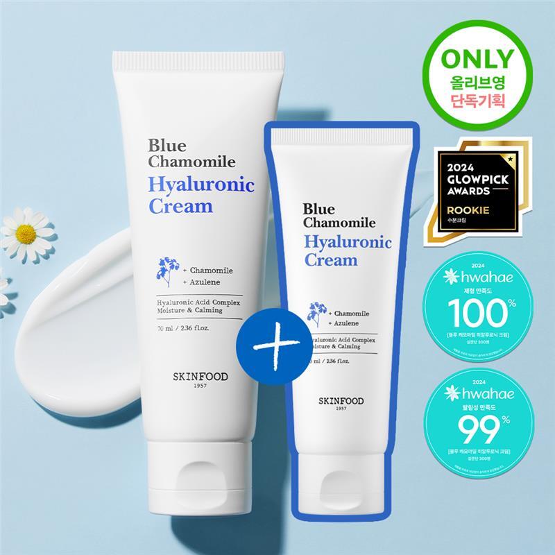 [Skinfood] Skinfood Blue Chamomile Hyaluronic Moisture Cream Special (70ml+30ml)