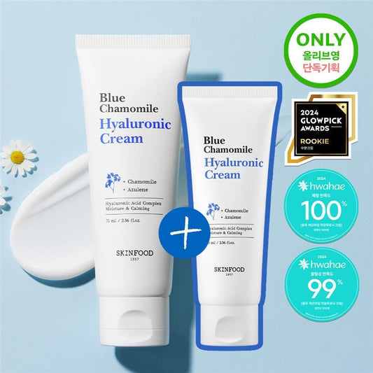 [skinfood] Skinfood Blue Chamomile Hyaluronic Moisture Cream Special (70ml+30ml)