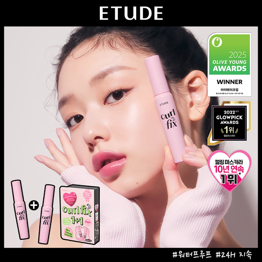 [Etude] Etude Curl Fix Mascara 1+1 Special 4 Colors
