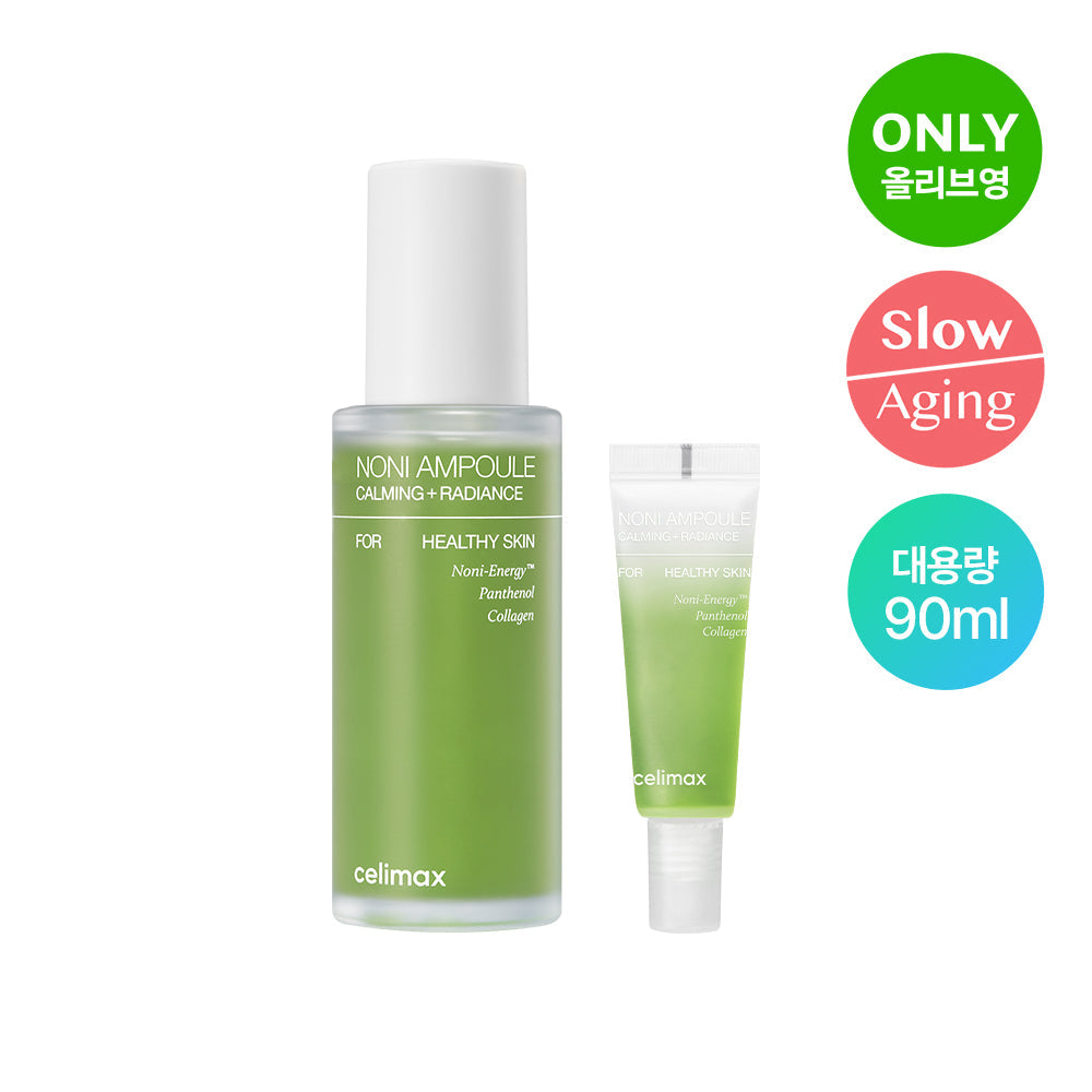 [Celimax] Celimax The Real Noni Energy Ampoule 80ml Special (+10ml)