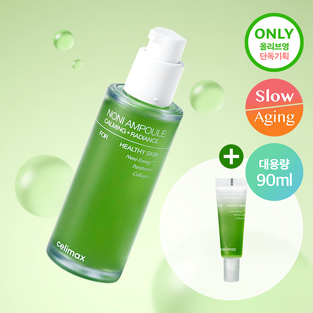 [Celimax] Celimax The Real Noni Energy Ampoule 80ml Special (+10ml)