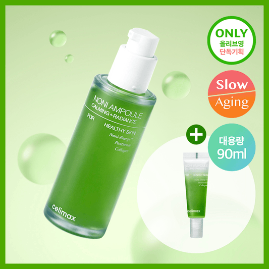 [celimax] Celimax The Real Noni Energy Ampoule 80ml Special (+10ml)