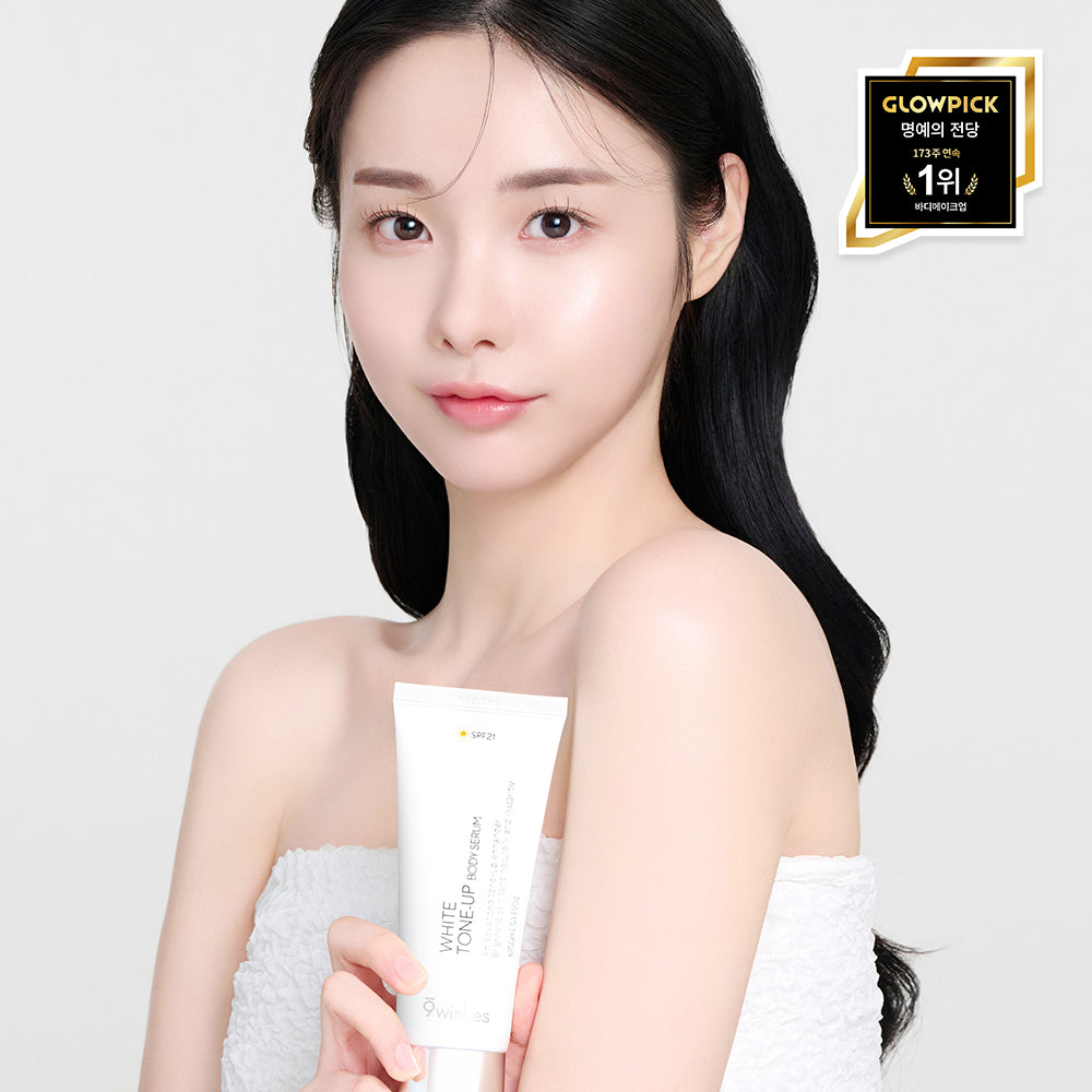[ナインウィッシュ] ナインウィッシュ ホワイトトーンアップ ボディセラム 80ml、2種 (ローションの香り/ベビーパウダーの香り)