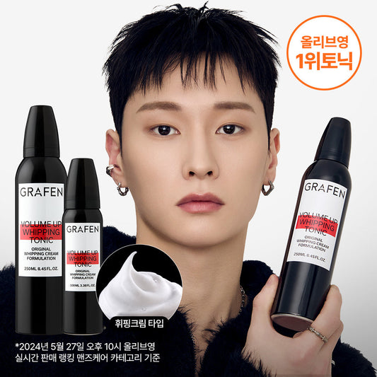 [Grafen] Graphene Volume Up Whipping Tonic 100ml/250ml