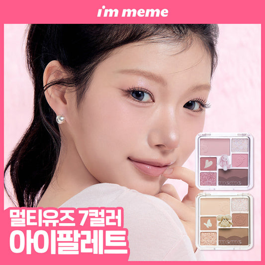 [I'm meme] I'M MEME Wonder Soft Layer Eyeshadow Palette 2colors