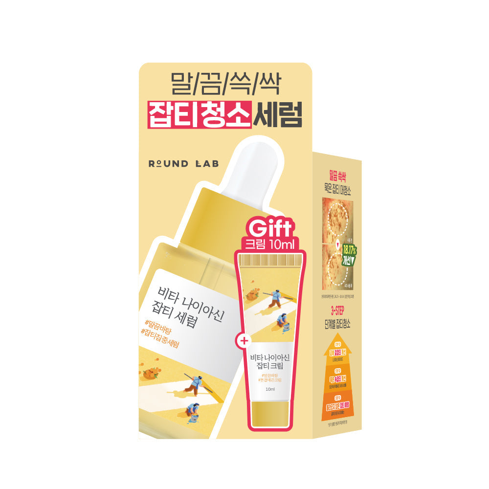[Round Lab] Round Lab Vita Niacin Blemish Serum 30ml Special (+Blemish Cream 10ml)