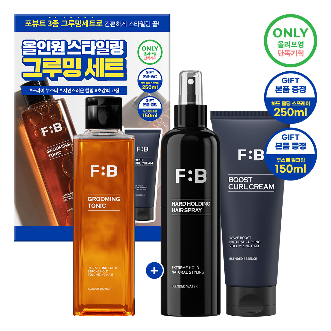 [FOR:BEAUT] Forbut Bourbon Grooming Tonic 220ml special (+curl cream 150ml+hairspray 250ml)