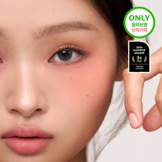 [JAVIN DE SEOUL] Javind Seoul Wink Eye Shade Primer 19 types (single item/special)
