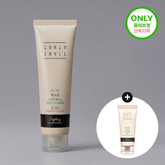 [CURLYSHYLL] Corrishil Gel Oil Wax 150ml Special (+Miniature 30ml)
