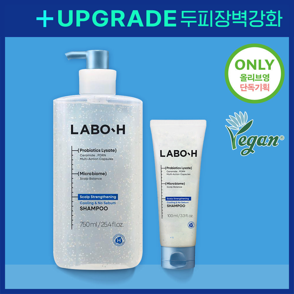 [LABO.H] ] LaboH Cooling & No Sebum Shampoo 750ML Special (+Shampoo 100ML)