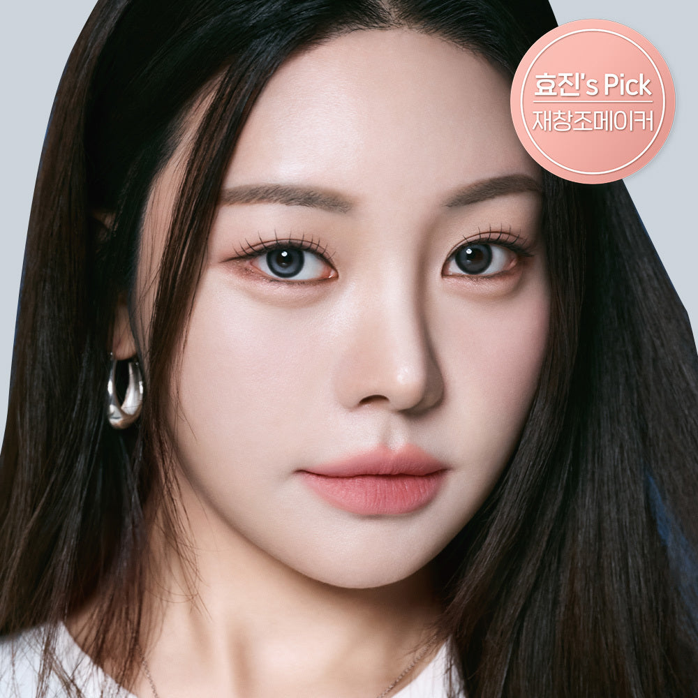 [Etude] Etude Reinvention Maker Overlip Pencil 2 Colors
