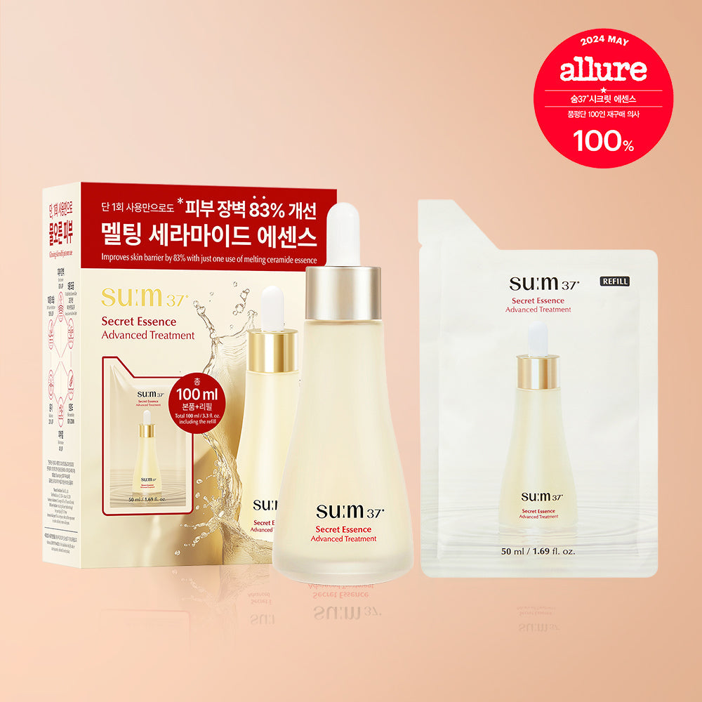 [sum37] Sum37 Secret Essence Planning (30ml/45ml/50ml/80ml Planning)