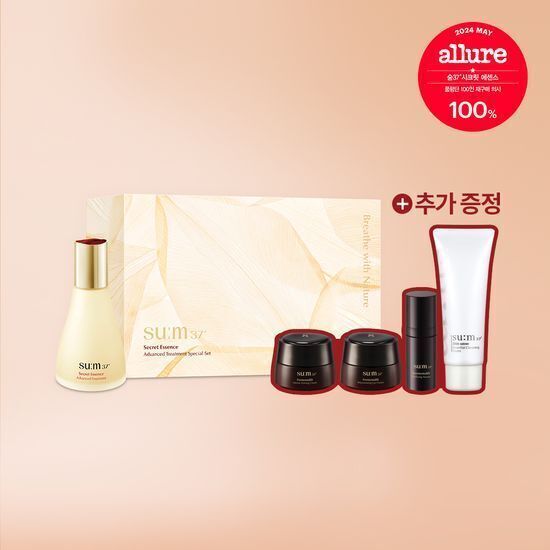 [sum37] Sum37 Secret Essence Planning (30ml/45ml/50ml/80ml Planning)