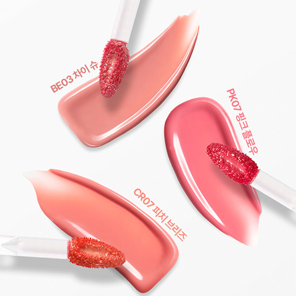 [banilaco] Banila Co Dew Glow Tint 3.8g 13 types